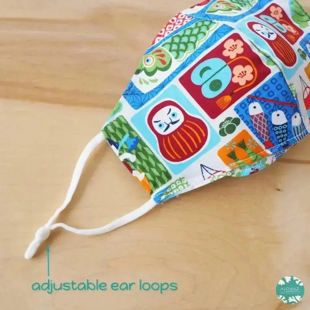Pocket face mask + adjustable loops ~ blue children’s day