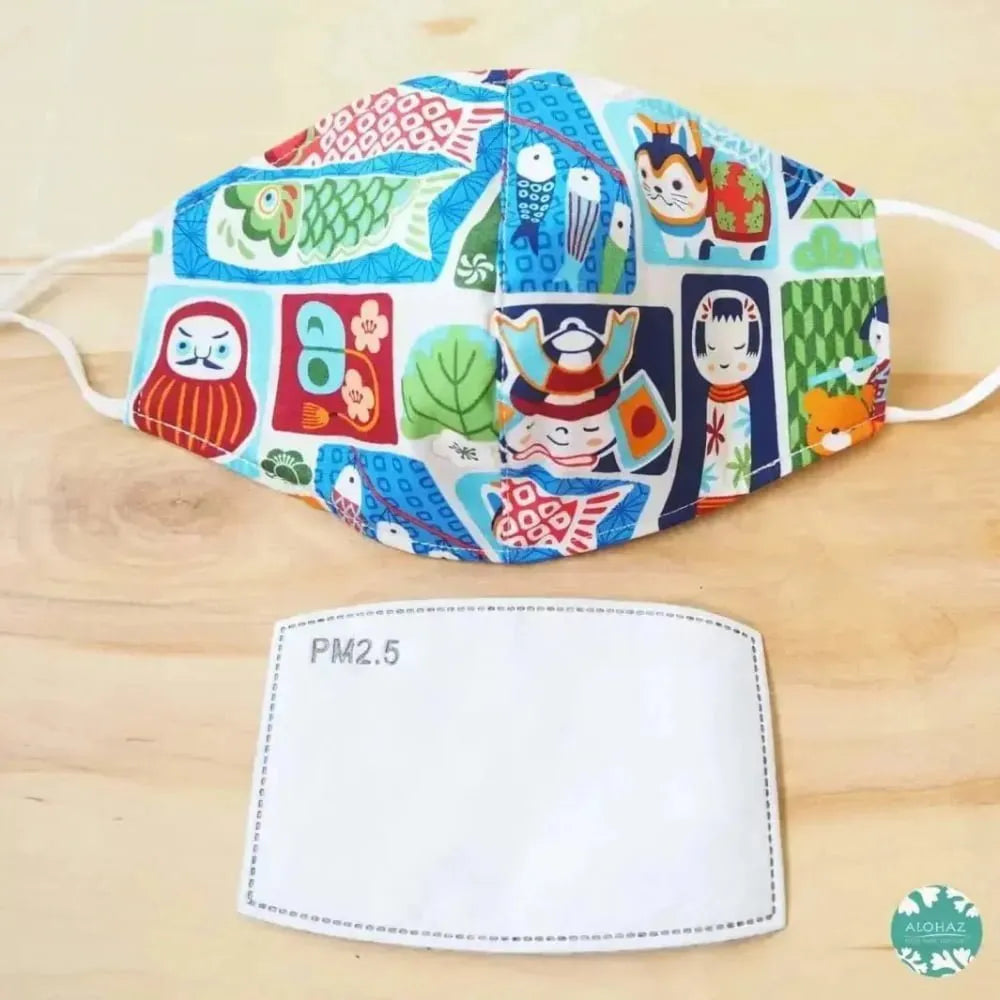 Pocket face mask + adjustable loops ~ blue children’s day