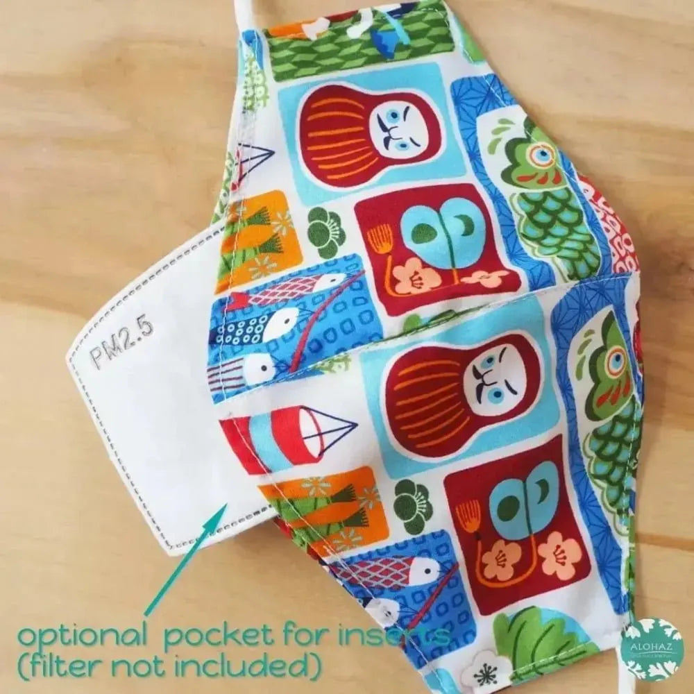 Pocket face mask + adjustable loops ~ blue children’s day