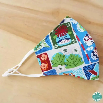 Pocket face mask + adjustable loops ~ blue children’s day